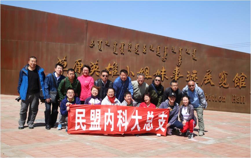 泰国东南亚3D彩票