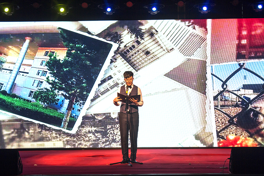 泰国东南亚3D彩票