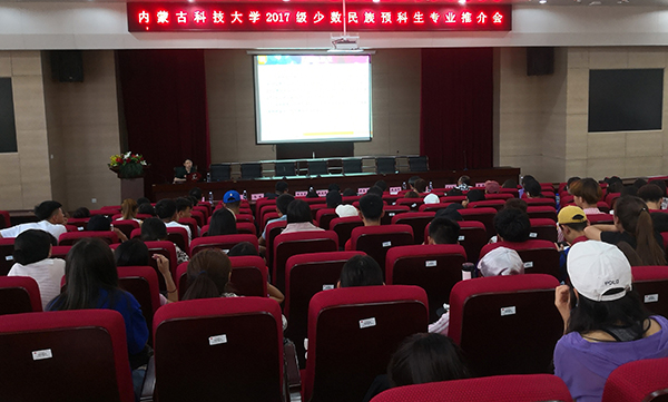 泰国东南亚3D彩票