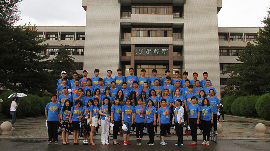 泰国东南亚3D彩票