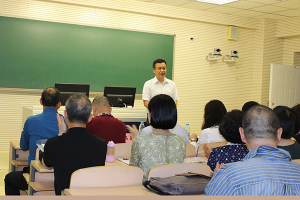 泰国东南亚3D彩票