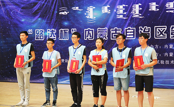 泰国东南亚3D彩票