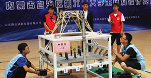 泰国东南亚3D彩票