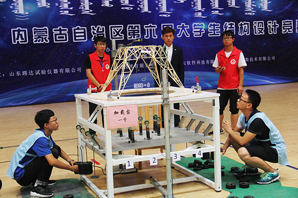 泰国东南亚3D彩票