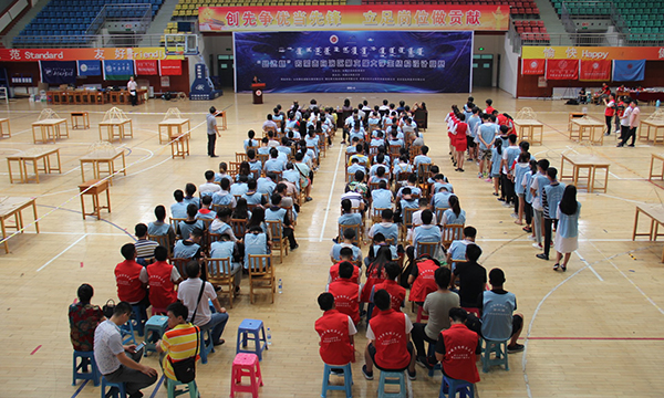 泰国东南亚3D彩票