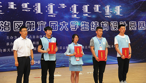 泰国东南亚3D彩票