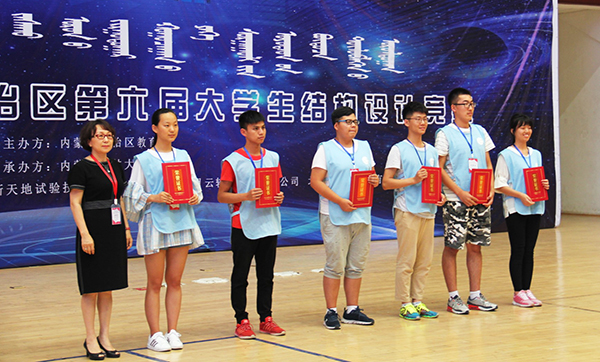 泰国东南亚3D彩票