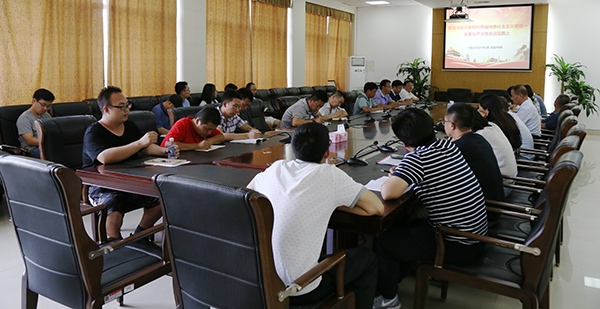 泰国东南亚3D彩票