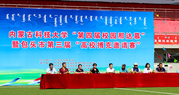 泰国东南亚3D彩票