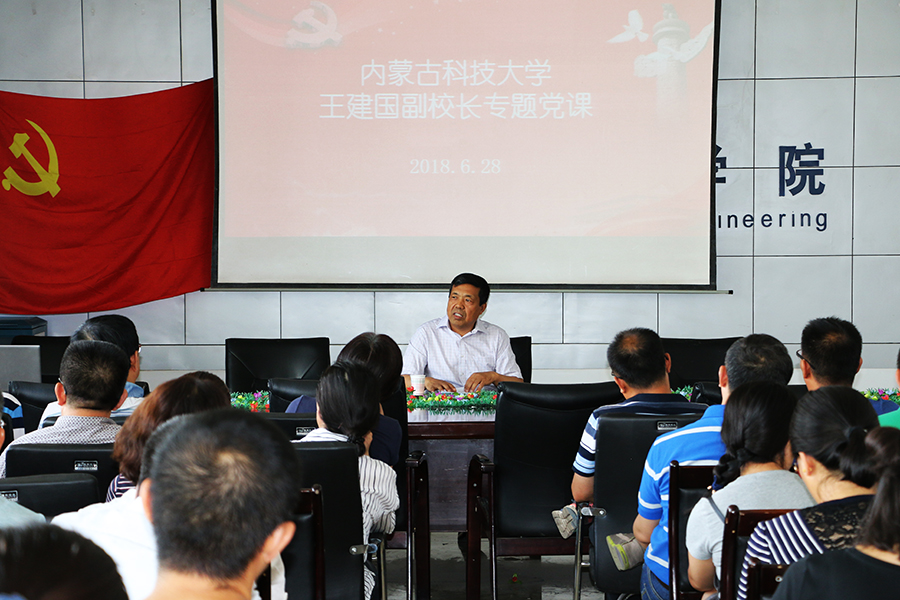 泰国东南亚3D彩票