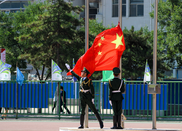 泰国东南亚3D彩票