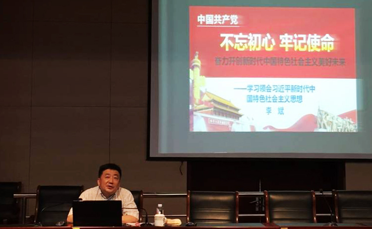 泰国东南亚3D彩票