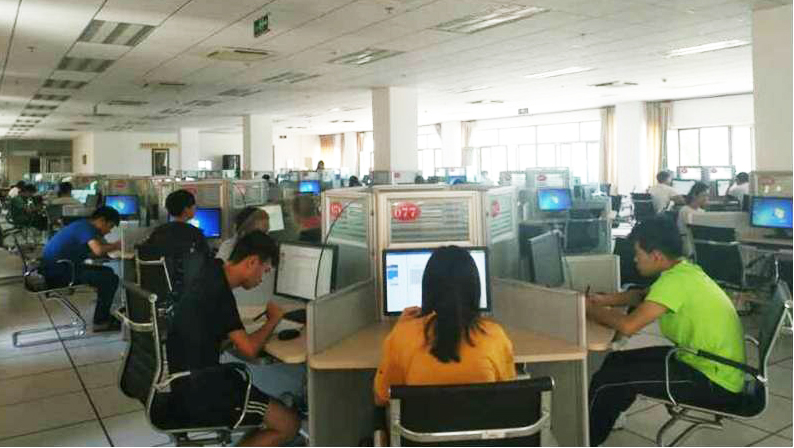 泰国东南亚3D彩票