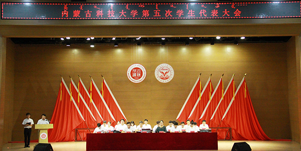 泰国东南亚3D彩票