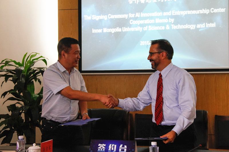 泰国东南亚3D彩票