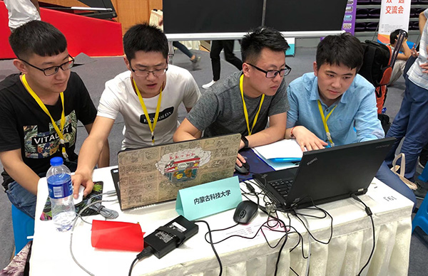 泰国东南亚3D彩票