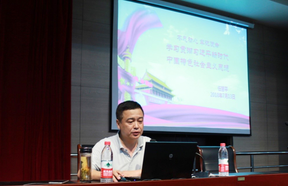 泰国东南亚3D彩票