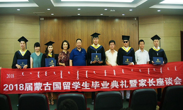 泰国东南亚3D彩票