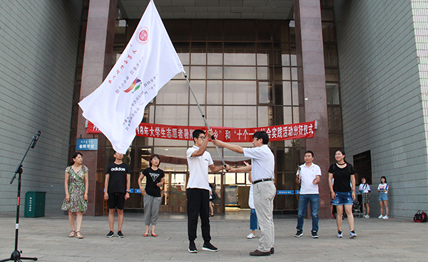 泰国东南亚3D彩票