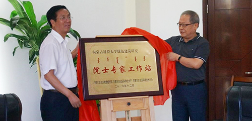 泰国东南亚3D彩票