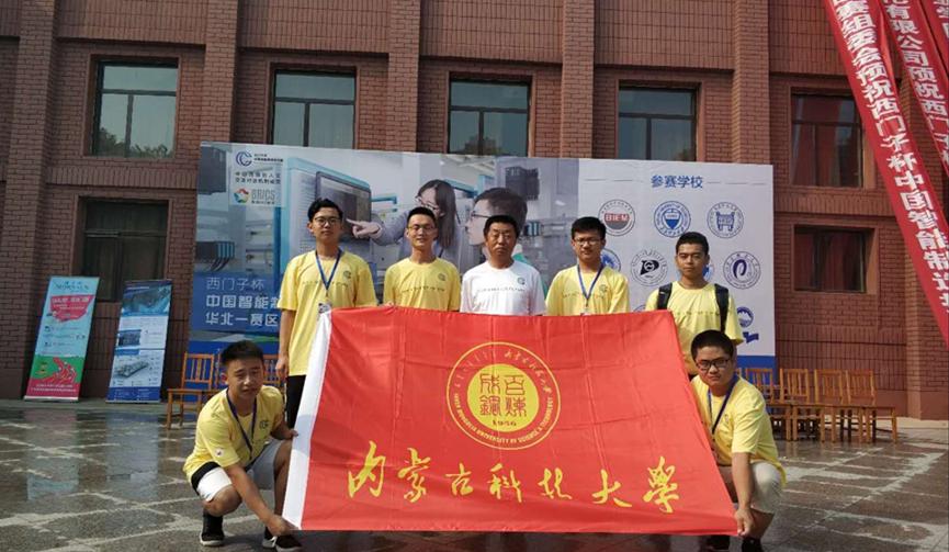 泰国东南亚3D彩票