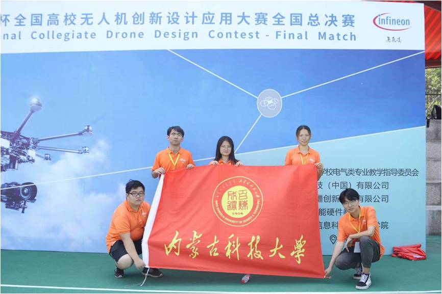 泰国东南亚3D彩票