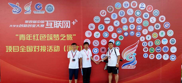 泰国东南亚3D彩票