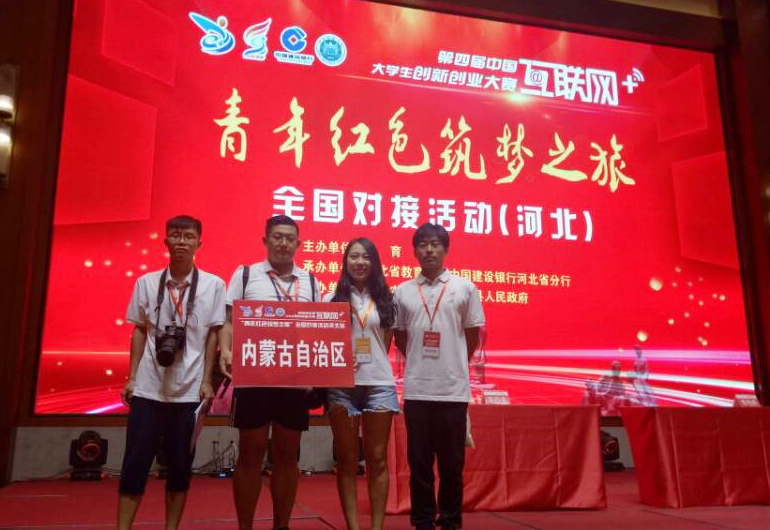 泰国东南亚3D彩票