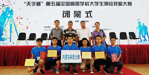 泰国东南亚3D彩票