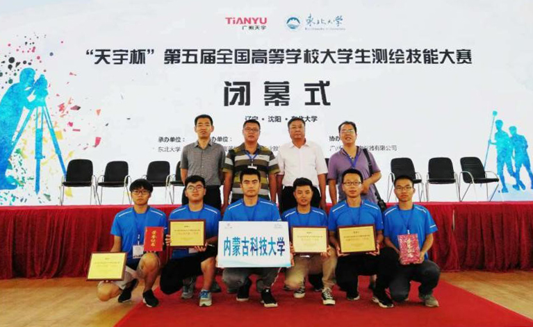 泰国东南亚3D彩票