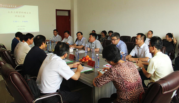 泰国东南亚3D彩票