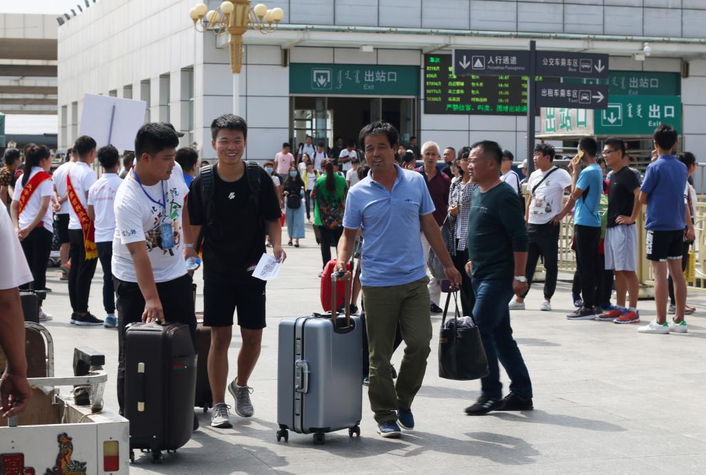 泰国东南亚3D彩票