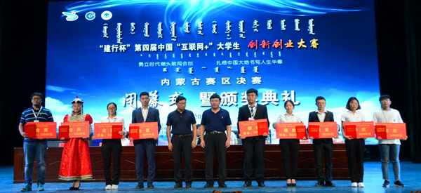 泰国东南亚3D彩票