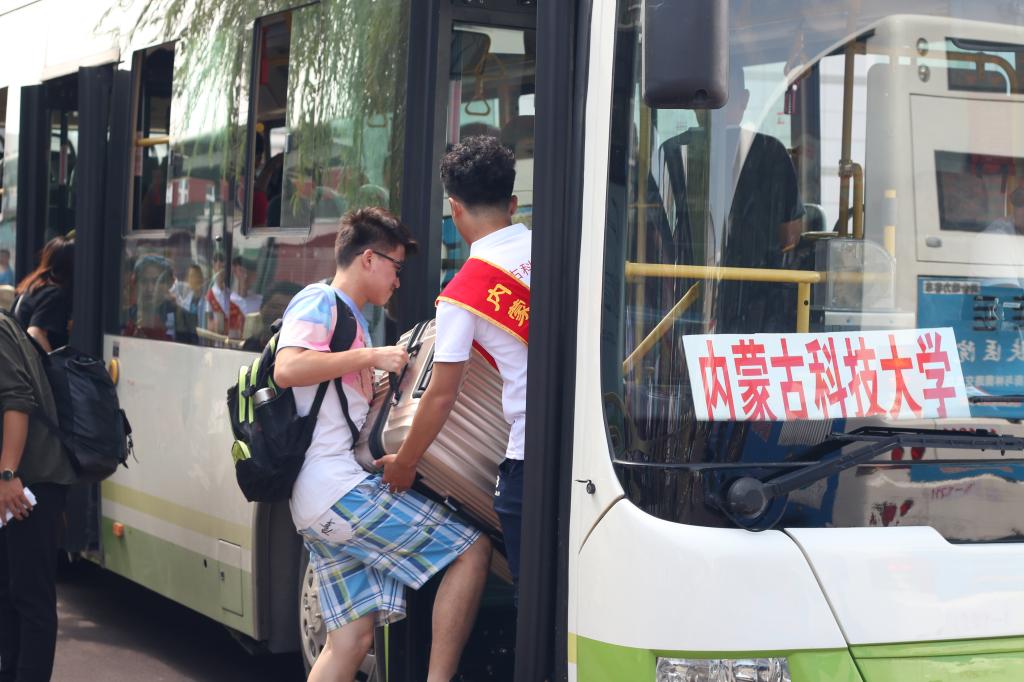 泰国东南亚3D彩票