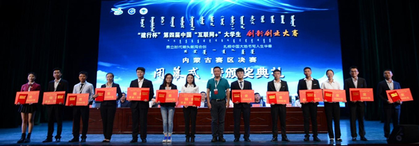 泰国东南亚3D彩票