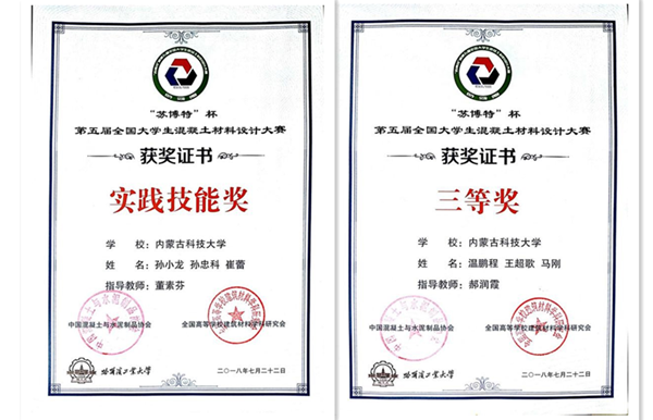 泰国东南亚3D彩票