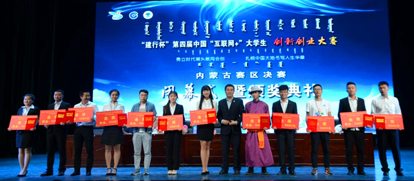 泰国东南亚3D彩票