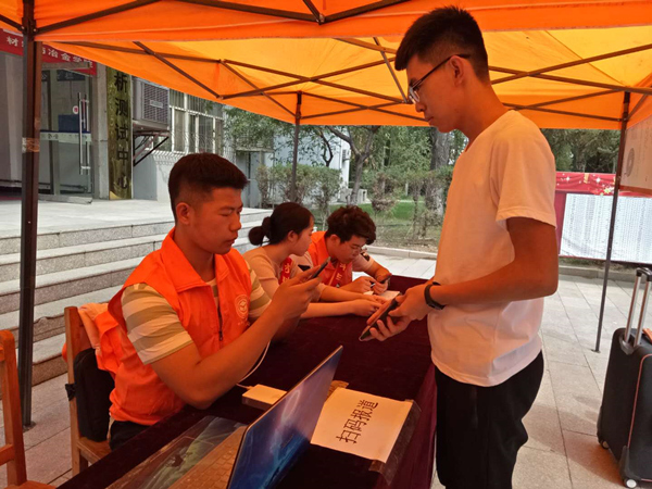 泰国东南亚3D彩票