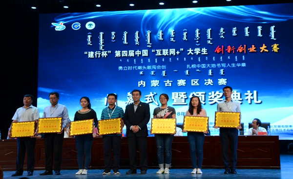 泰国东南亚3D彩票