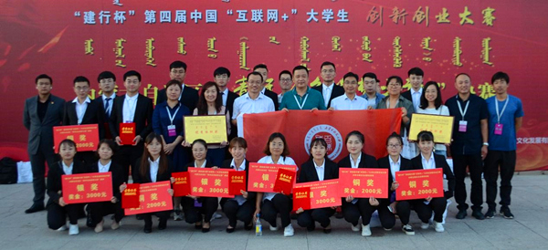 泰国东南亚3D彩票