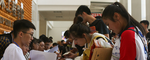 泰国东南亚3D彩票