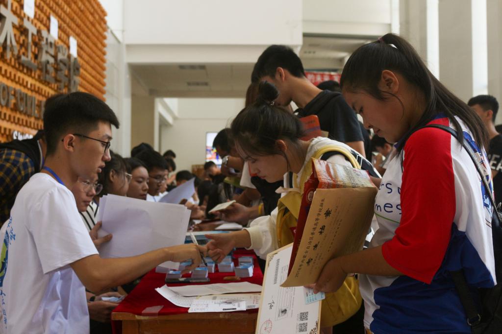 泰国东南亚3D彩票