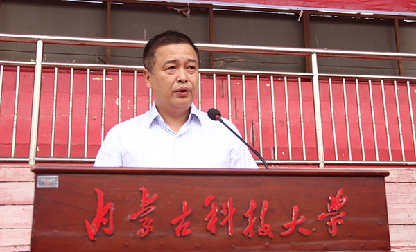 泰国东南亚3D彩票