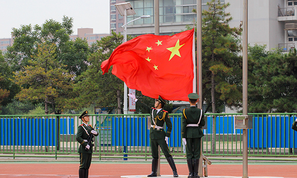 泰国东南亚3D彩票