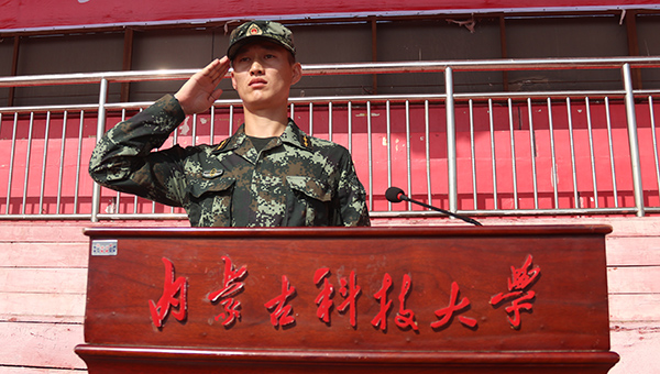 泰国东南亚3D彩票