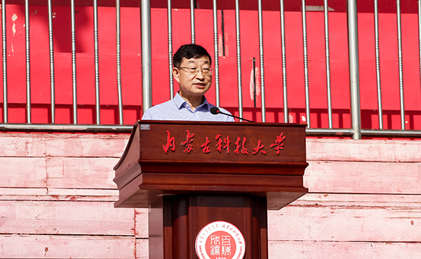 泰国东南亚3D彩票