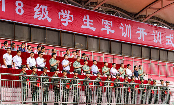 泰国东南亚3D彩票