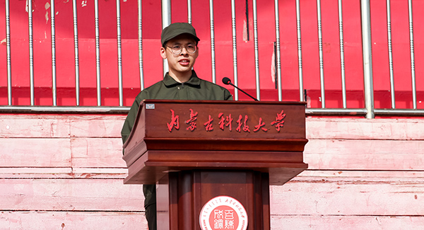 泰国东南亚3D彩票