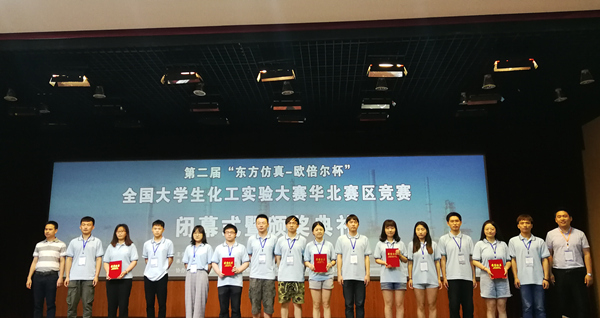 泰国东南亚3D彩票