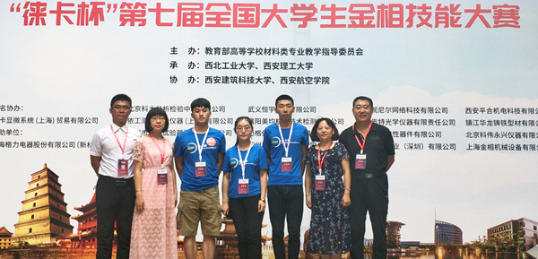 泰国东南亚3D彩票